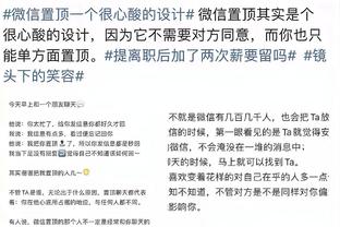 吉布斯：枪手应考虑道格拉斯-路易斯，恩凯提亚等球员可加入交易